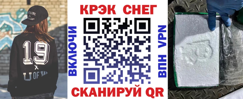 где продают наркотики  Новоалтайск  КОКАИН Боливия 
