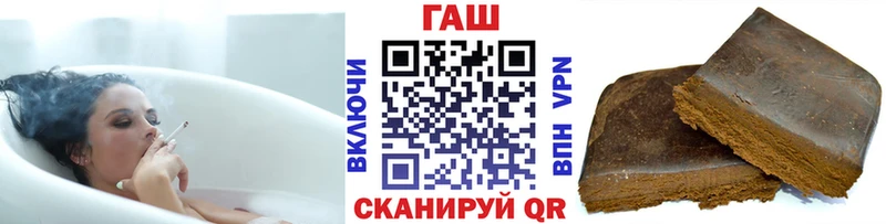 цена наркотик  нарко площадка телеграм  ГАШИШ хэш  Новоалтайск  ссылка на мегу как зайти 