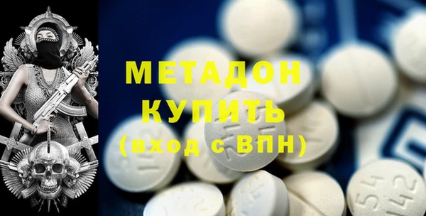 мет Алексин