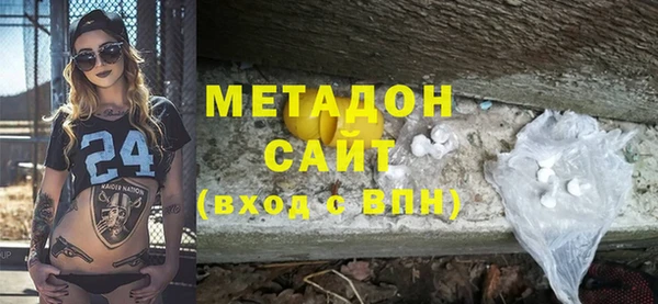 герыч Алзамай