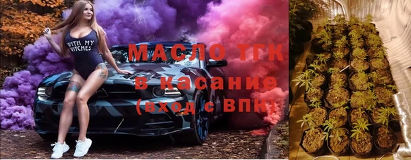 PSILOCYBIN Абинск