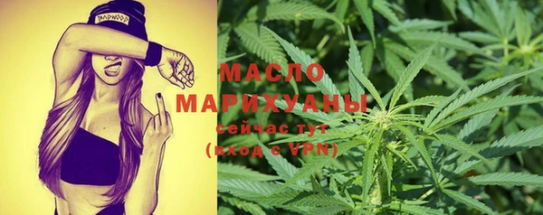 PSILOCYBIN Абинск