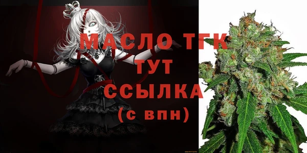 PSILOCYBIN Абинск