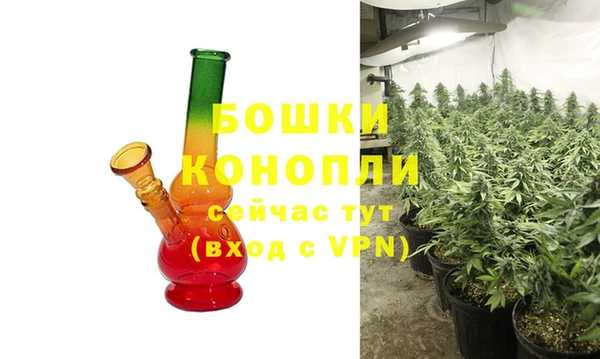 марихуана Абдулино