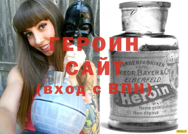 марихуана Абдулино