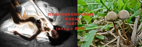марихуана Абдулино