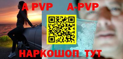 COCAINE Гусиноозёрск