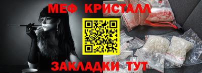 каннабис Гусев