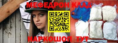 COCAINE Гусиноозёрск