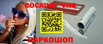 мдма Гусь-Хрустальный