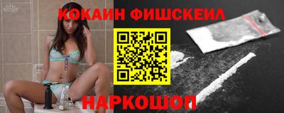каннабис Гусев
