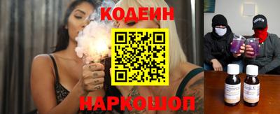 каннабис Гусев