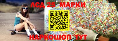каннабис Гусев