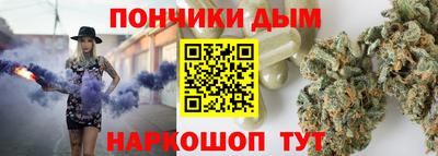 COCAINE Гусиноозёрск
