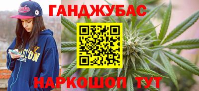 мдма Гусь-Хрустальный