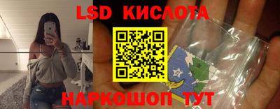 каннабис Гусев