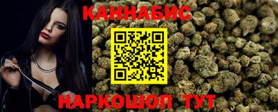 COCAINE Гусиноозёрск