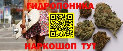 COCAINE Гусиноозёрск
