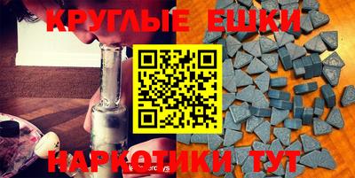 COCAINE Гусиноозёрск