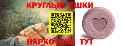 каннабис Гусев