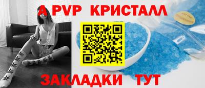 COCAINE Гусиноозёрск