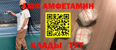 каннабис Гусев