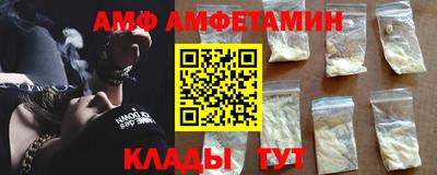 мдма Гусь-Хрустальный