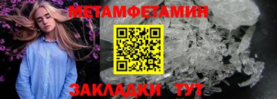 COCAINE Гусиноозёрск