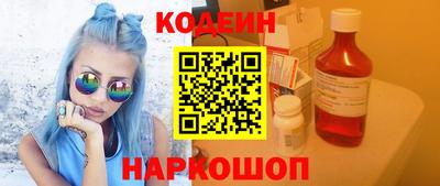 COCAINE Гусиноозёрск