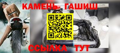 мдма Гусь-Хрустальный