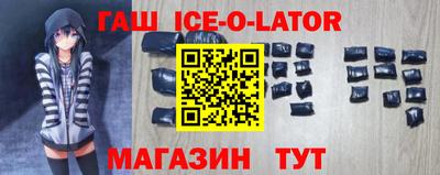 COCAINE Гусиноозёрск