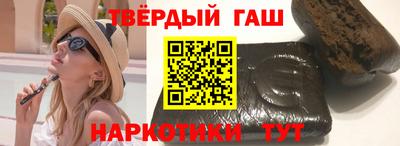 каннабис Гусев