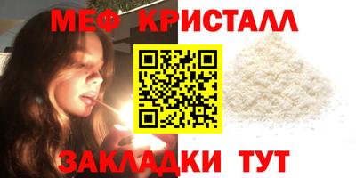 COCAINE Гусиноозёрск
