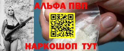 COCAINE Гусиноозёрск